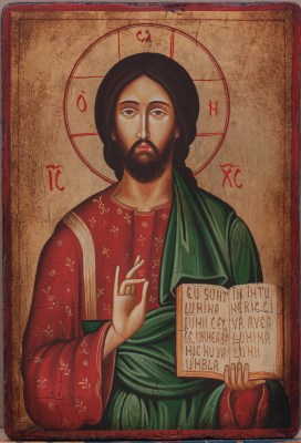 iisus hristos 1